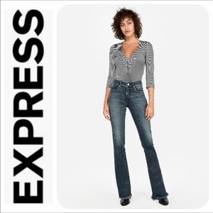 NWT High waisted barely boot jeans express…